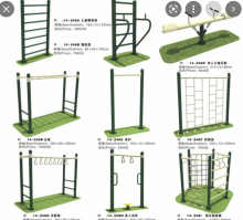 Equipos de ejercicio para parques mk